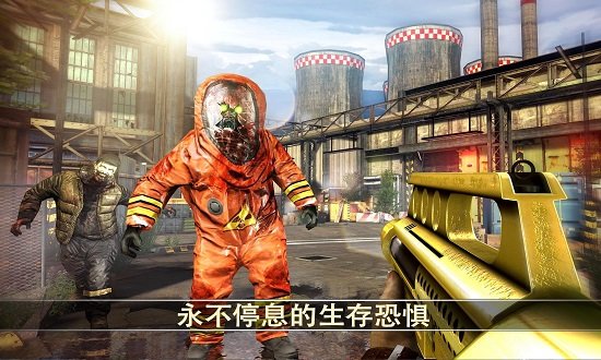 死亡扳机2 V1.8.14 安卓版