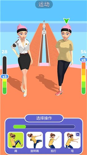 公主派对 V1.1 安卓版