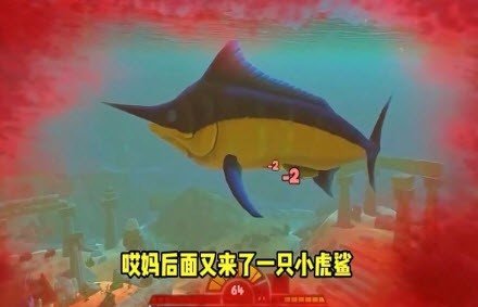 海底猎手 V1.0.4.002 安卓版