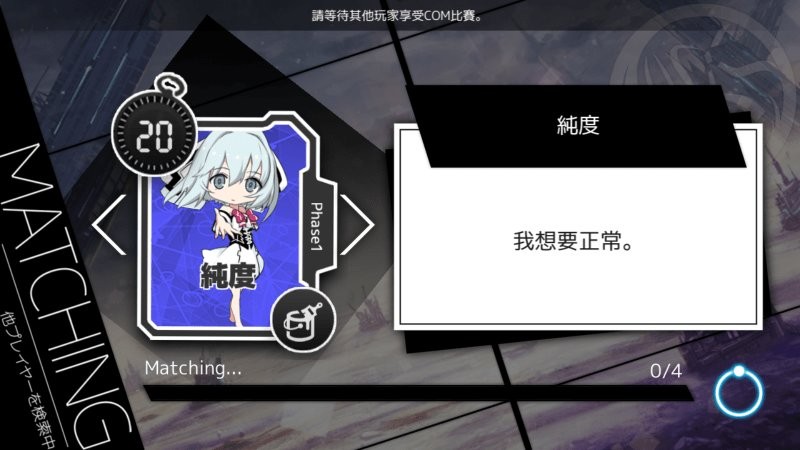 白之少女 V1.1.5 安卓版