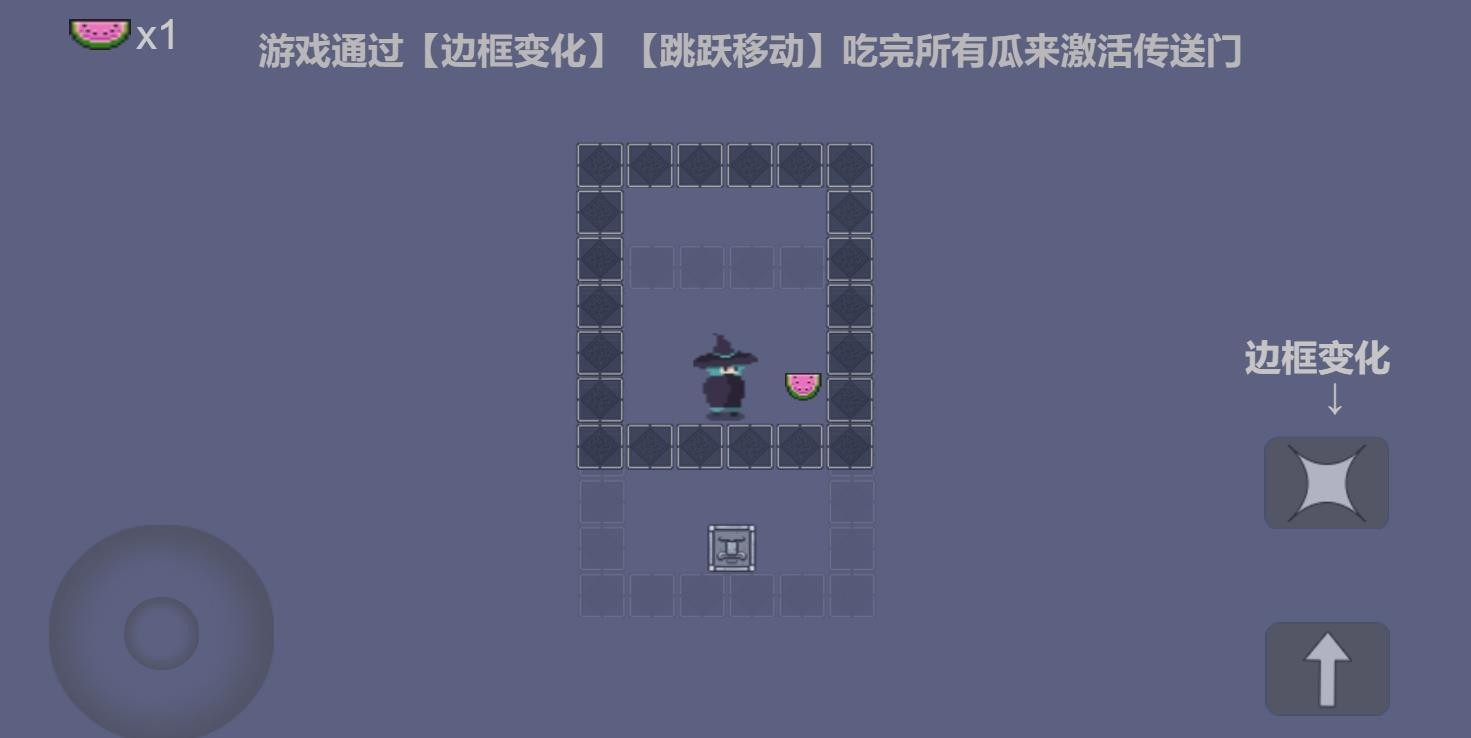 少侠请您来吃瓜 V1.00.06 安卓版