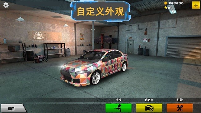 顶点赛车最新版(Apex Racing) V1.0.0 安卓版