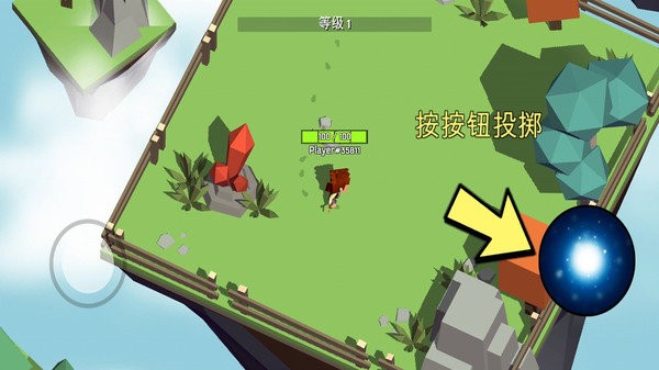 魔法师手游 V1.4.6 安卓版