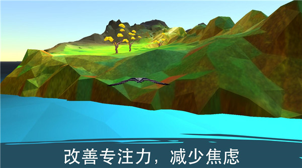 tree of life游戏 V1.0.4 安卓版