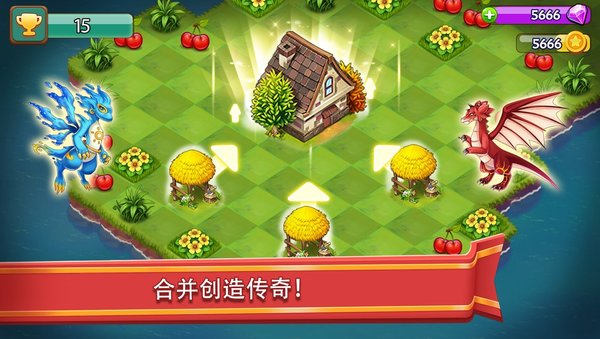 合合大陆中文版(MergelandDragons) V1.1.29 安卓版