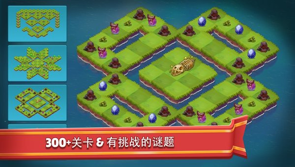 合合大陆中文版(MergelandDragons) V1.1.29 安卓版