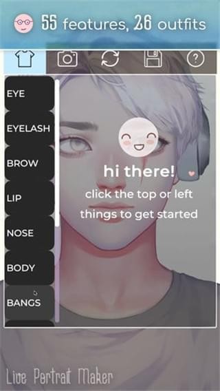 liveportraitmaker男版 V1.21 安卓版