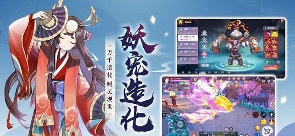 幻世神姬 V1.5.8 懒人版