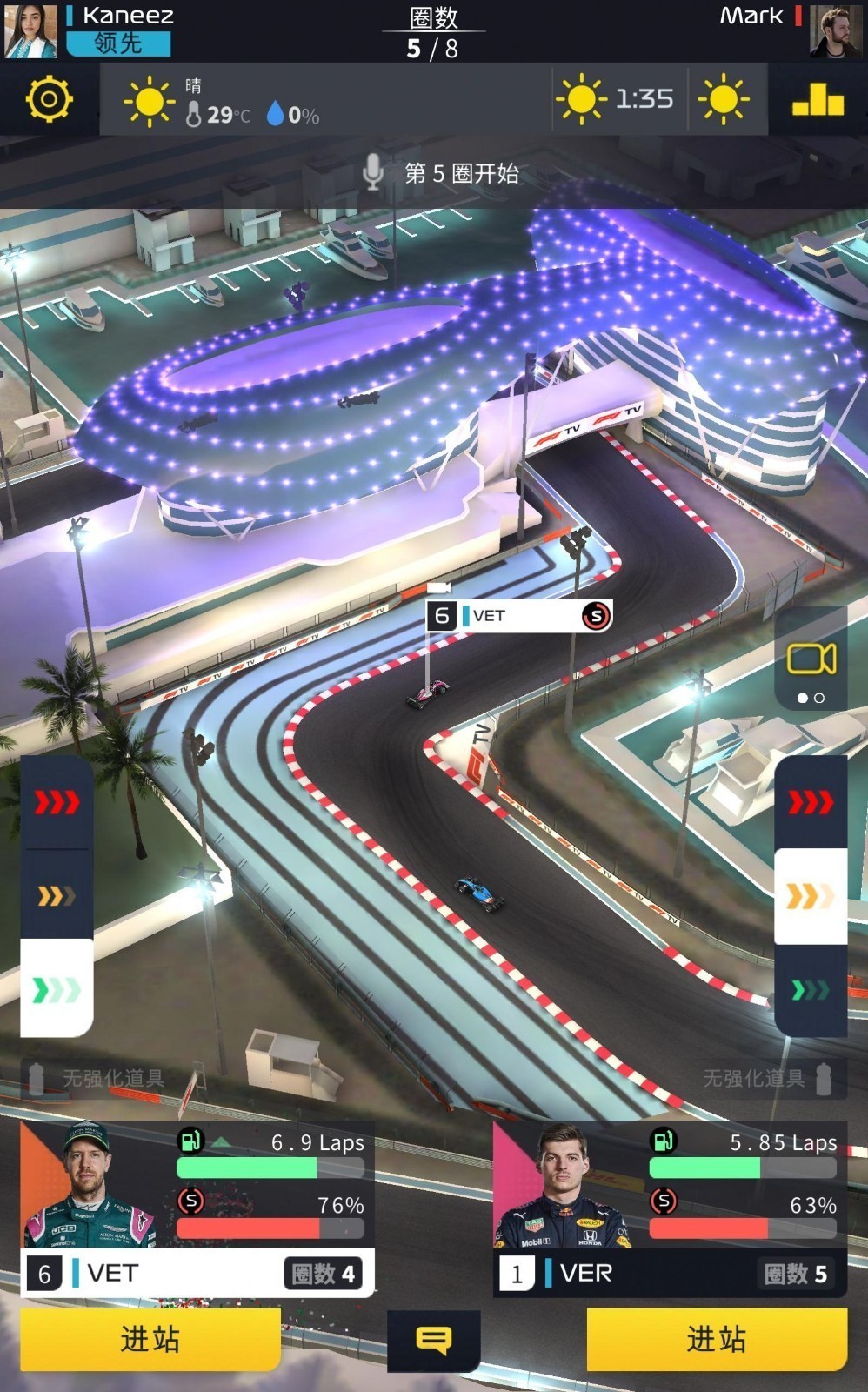 f1赛车经理 V1.9.1 免费版