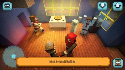 像素玩具世界 V1.1.0 懒人版