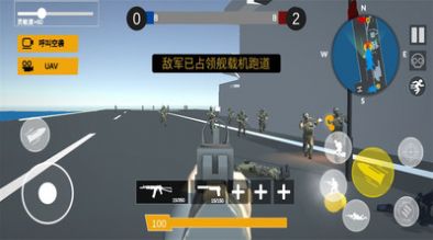 红蓝军团掠夺之地 V1.9.9 特权版