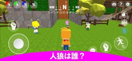 假装越狱 V2.1.1 免费版