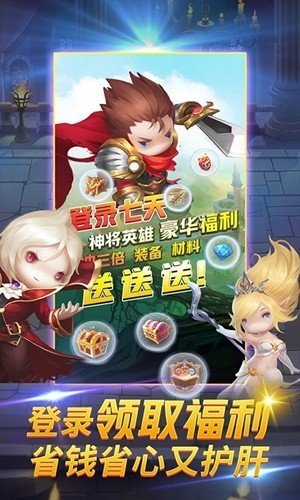 深夜奥马哈 V1.4.0 免费版