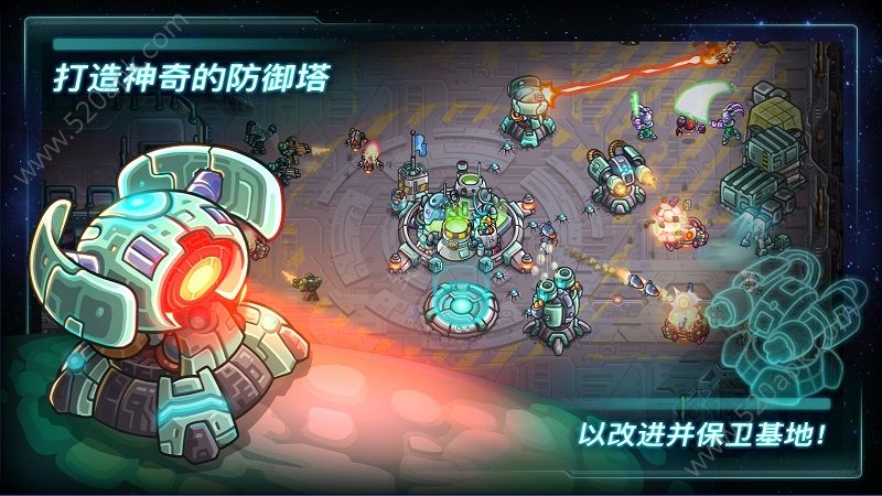 钢铁战队全关卡免付费中文版 V1.4.8 免费版