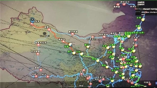 遨游中国2豪车2021最新版 V1.6.1 破解版