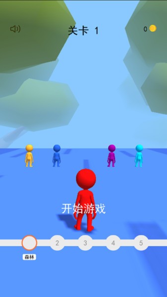 香肠人求生官方版 V1.0.0 安卓版