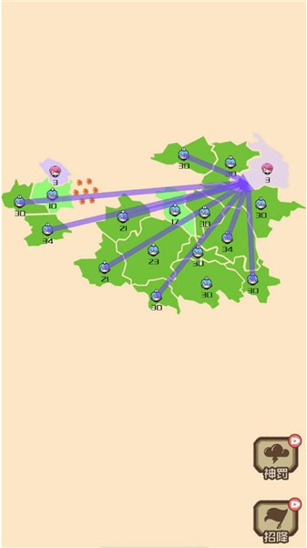 迷你战场手游 V1.0 安卓版