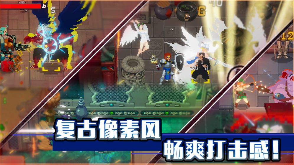 战魂铭人最新版2021 V1.0.9 最新版