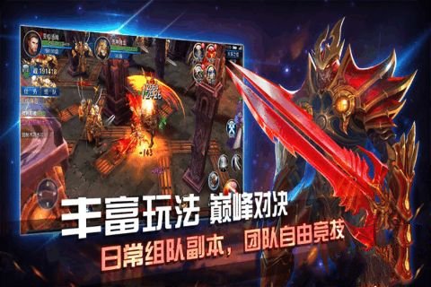 大天使之翼2021最新版 V1.0 福利版