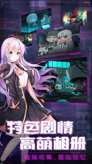 放置美少女2021最新版 V1.1.0.00630001 内购版