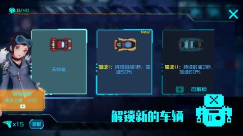 无尽寒冬 V0.5.3.1 GL 剧情版