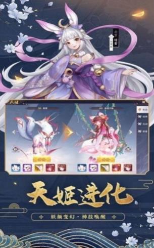 太上魂道2021版 V1.58.3 福利版