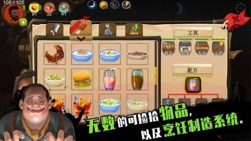 归家异途 V1.3.5 福利版