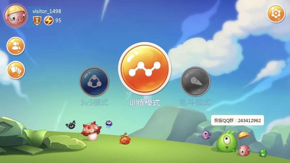 细胞大作战 V1.9.4 完整版