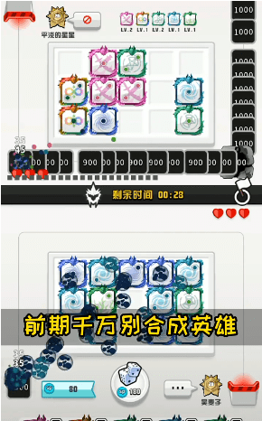 随机点数大师 V1.0.1 特权版