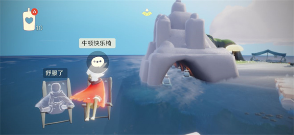 《光遇》潜海季怎么潜水