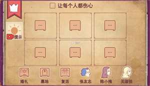 彩色世界 V1.0.0 最新版