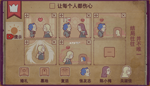 彩色世界 V1.0.0 最新版