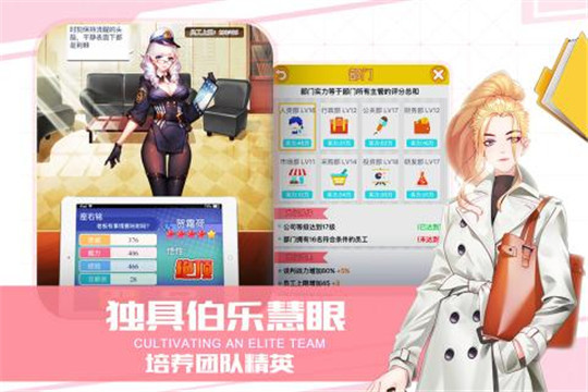 猎场 V1.1.6 安卓版