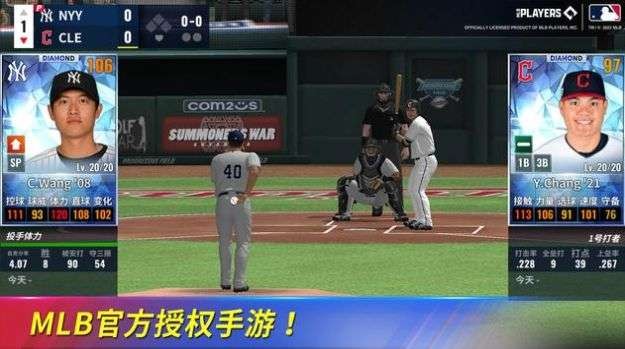 MLB9局职棒23手机版