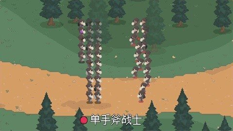 罗德里最新版