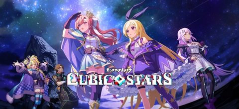 立方体之星中文版