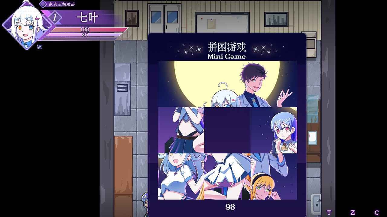 天狼星奇谭官方最新版