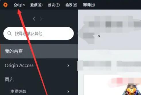 Apex英雄改名方法详细介绍图1