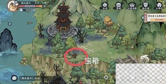 方寸对决雷泽宝箱位置介绍图2