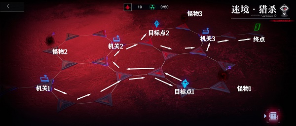 无期迷途3-4迷境猎杀解密通关攻略图2