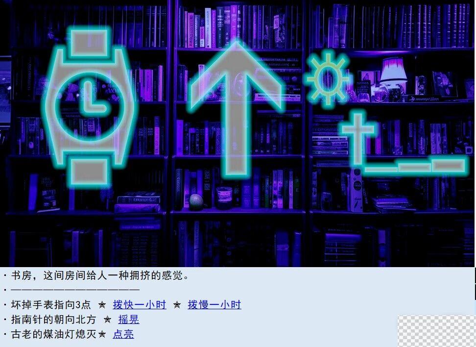 亚洲之子按下突兀的按钮过法攻略分享图3