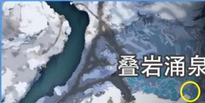 星球重启拉贡雪山异晶动力滑雪板怎么获得图2