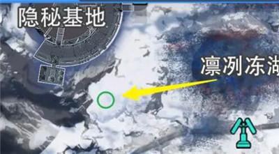 星球重启拉贡雪山异晶动力滑雪板怎么获得图4