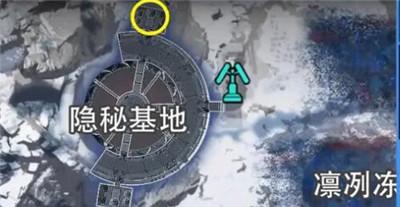 星球重启拉贡雪山异晶动力滑雪板怎么获得图5