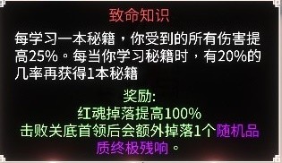 暖雪终业通用出门配置分享图5