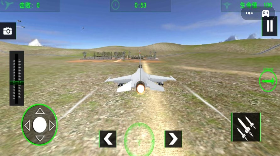 航空飞机模拟驾驶图3