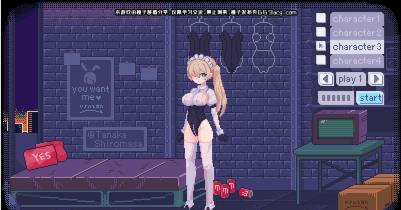 Pixelbunny桃子移植手机版图1