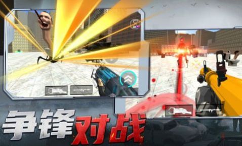 射击探险家中文版图2