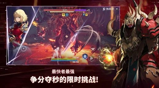 Solo Leveling Arise官方正版图2