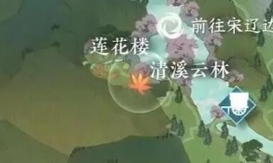 逆水寒手游莲花楼门派怎么进 莲花楼门派加入方法图6